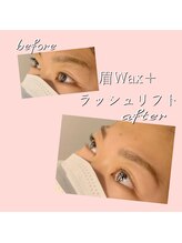 アールプラス(R+)/美眉（眉wax）＋ラッシュリフト