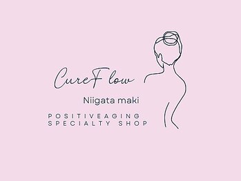 キュアフロウ 新潟巻/女性特有のお悩みトラブルにも！