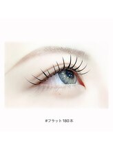 アイラッシュ ネイル バイ キララ(eyelash nail by KIRARA)/フラットラッシュ