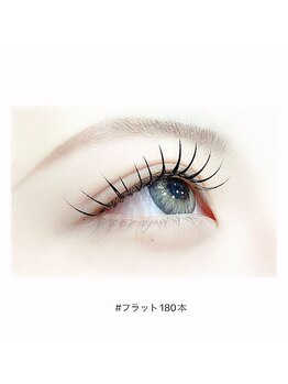 アイラッシュ ネイル バイ キララ(eyelash nail by KIRARA)/フラットラッシュ
