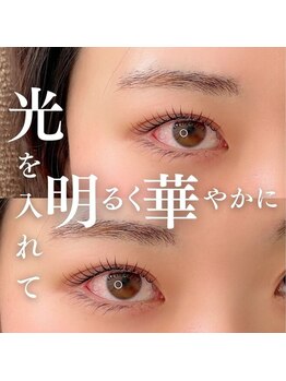 エクラ(eclat)/まつげパーマ