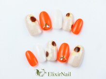 エリクサーネイル 神田(Elixir Nail)/カジュアル/クーポン使用