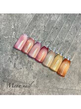 マナネイル(Mana nail)/