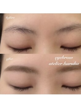 アトリエはるか 紙屋町シャレオ店/クイックワックス3,300円(税込)