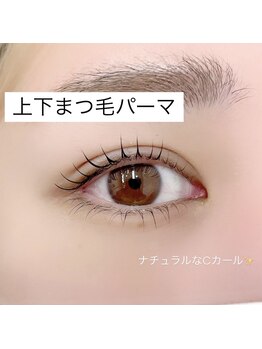 クイックアイラッシュ 池袋店(Quick eyelash)/上下まつげパーマ