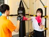 【体験♪】プロのレッスンで楽しく本格的に！パーソナルボクシングレッスン♪
