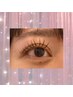 何度も使える♪【負担軽減・持続性UP】フラットラッシュ100本¥5500
