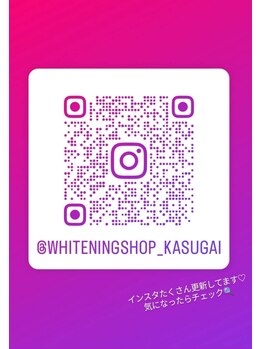 ホワイトニングショップ 春日井店(whitening shop)/【Instagram】春日井店