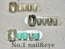 ナンバーワン(No.1)