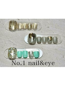 定額メニューのあるサロン