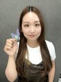 バタフライ 東戸塚店 後藤