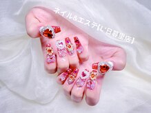 エル 日暮里店(L')/