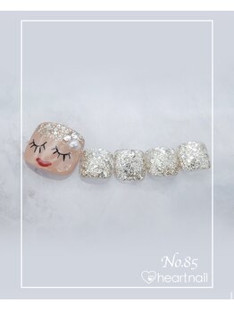 はあとねいる うるまみどり町店/定番デザインNo.285