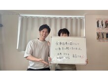 ニューバース 長崎 浜町(New Birth)/お客様からの嬉しい口コミです♪