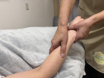 サマサマ(Sama-Sama)/