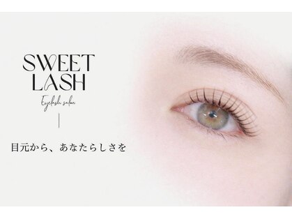 スウィートラッシュ(Sweet Lash)の写真