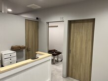 葵整骨院 はりきゅう院 平松本町院/個室完備