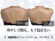 プリマルーチェの写真