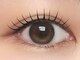まつげエクステサロン プリューム アイ ビューティー 表参道店(PLUME EYE BEAUTY)の写真/トリートメント付まつげパーマ5500円、ブラックティントマツパやアンドヘルシーも有♪束感仕上げもOK！