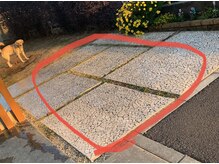 ハーティー(Hearty)/駐車は赤枠内にお願いします。