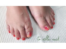 トゥ ビラ(to Villa)/紅葉