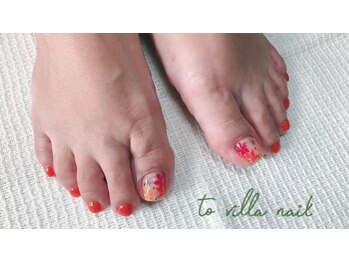 トゥ ビラ(to Villa)/紅葉