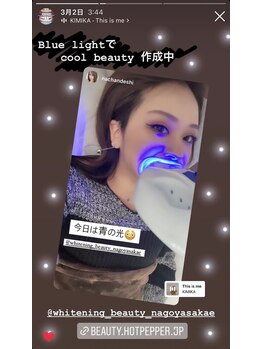 ホワイトニングビューティー 名古屋栄店(WHITENING BEAUTY)/セルフホワイトニング