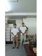 整体 くじらカイロ くじら カイロ