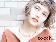 トッチ(tocchi)