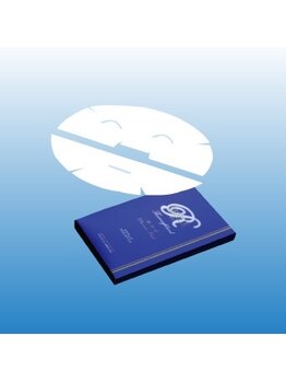 レコンテ 狭山店/プラセンタマスクパック