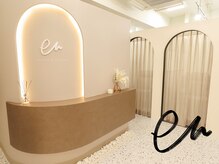 エン 表参道店(en)