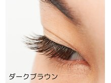 マリー エクラン/フラットラッシュダークブラウン