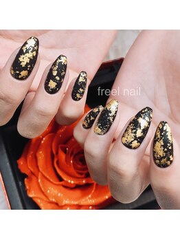 フリールビューティー(freel Beauty)/成人式