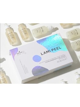 ハリツヤをUPしたい