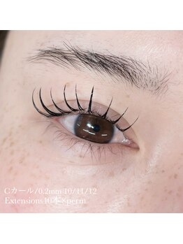 ウルム 川越店(Ulum)/エクパーマ