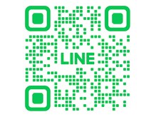 生駒サン整骨院の雰囲気（院長施術！【ゆがみ改善＆EMS】のご予約はこちら★）