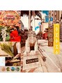 リラクゼーションルームまほうの手/~リラクゼーションルームまほうの手~