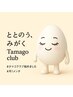 サブスク予約・入会用　60分枠