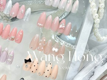 まつげエクステアンドネイルサロン アモル 恵比寿店(Amor)