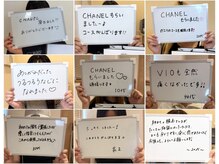 インベスト(INVEST)/お客様の声