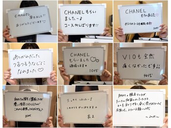 インベスト(INVEST)/お客様の声