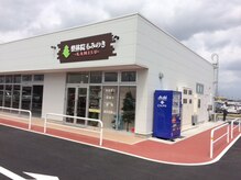 整体院もみのき ライフガーデン神栖店/整体院もみのき神栖　外観