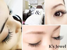 ネイルアンドアイラッシュケーズジュエル(K's Jewel)