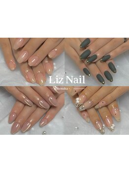 付け替え時オフ無料のメニューがあるサロン