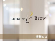 まつ毛パーマ・アイブロウ専門店 Luna Brow京橋店【まつげパーマ/パリジェンヌ/眉毛】/店舗ロゴ