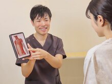 【自律神経専門】心を彩る整体　リアン【4月1日オープン（予定）】/セルフケア