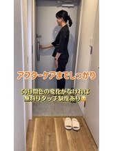 モア(more.)/50日間の色保証制度あり♪