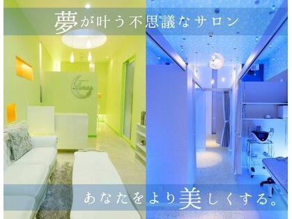 ルーナ(LUNA)の写真