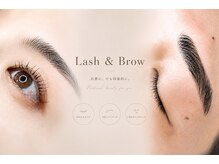 TiAM eye&relax