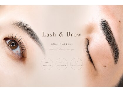 TiAM eye&relaxの写真